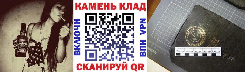 Гашиш 40% ТГК  цены   Борзя 