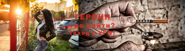 трава Пересвет