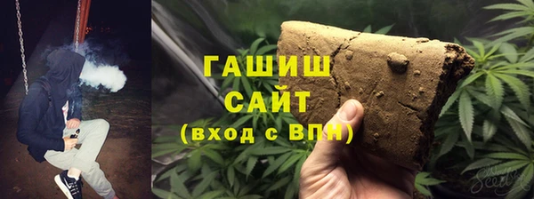 трава Пересвет