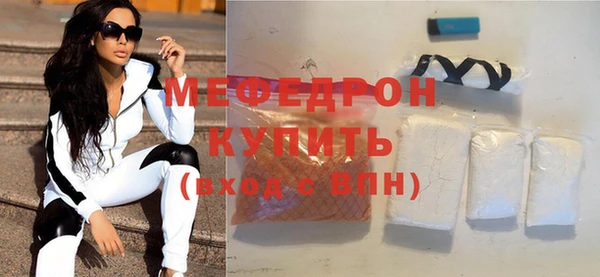 спайс Переславль-Залесский