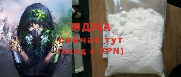 дурь Пестово