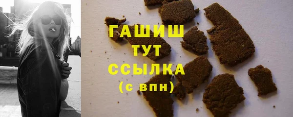 спайс Переславль-Залесский