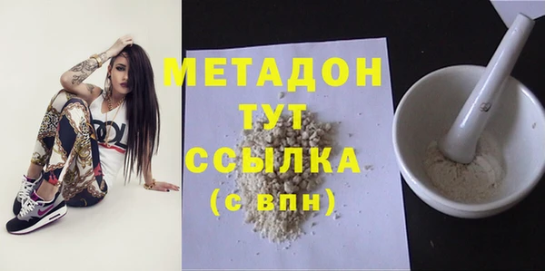дурь Пестово