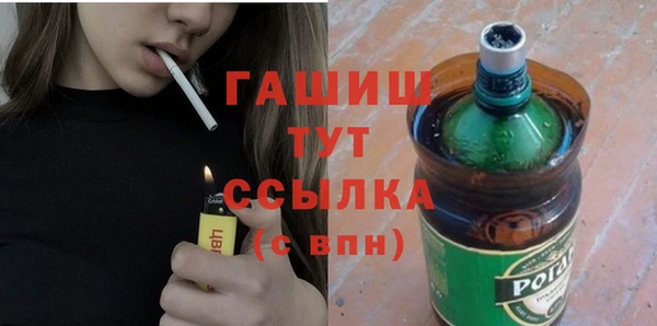 трава Пересвет