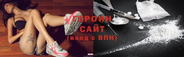 спайс Переславль-Залесский