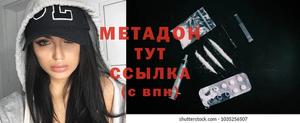 трава Пересвет