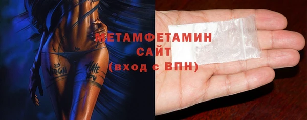 спайс Переславль-Залесский