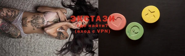 трава Пересвет