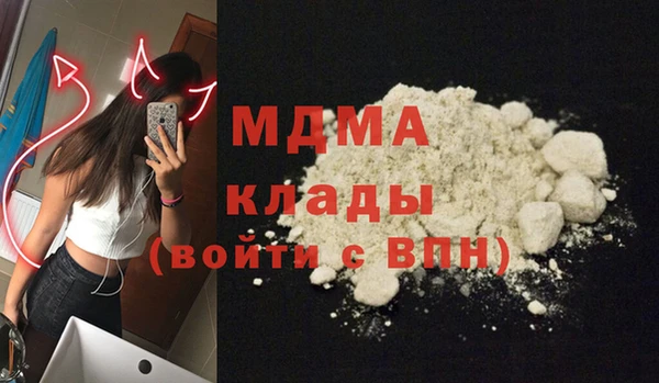 дурь Пестово