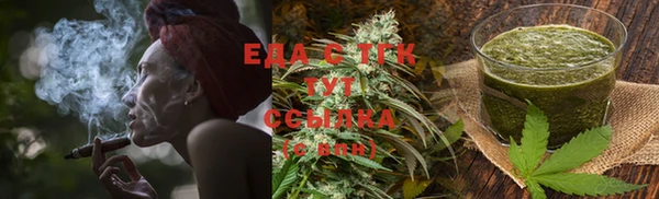 дмт Ветлуга