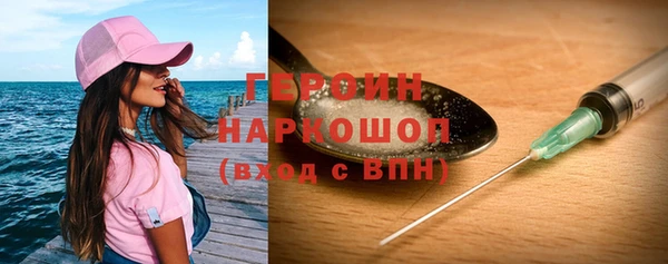 гашишное масло Остров
