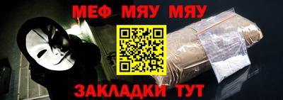 ГАЛЛЮЦИНОГЕННЫЕ ГРИБЫ Бийск