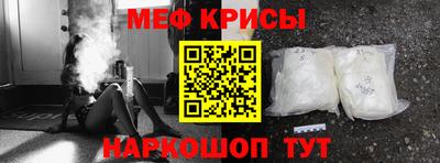 МДМА Беслан