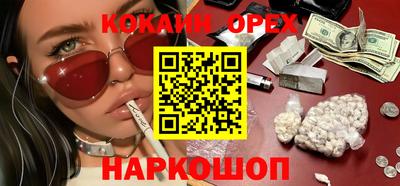 мдма Балаково