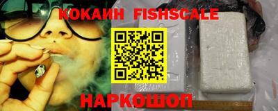 mdma Абакан