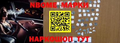 мдма Балаково