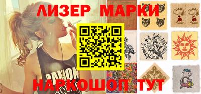 шишки Берёзовский