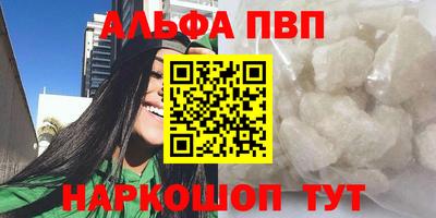 метадон Будённовск