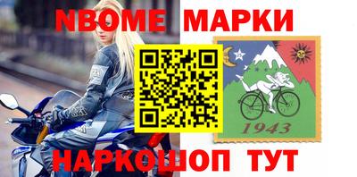 MDMA Premium VHQ Балахна