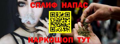 МДМА Беслан