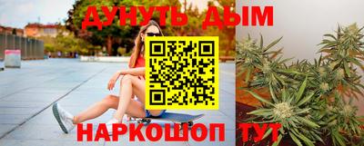 альфа пвп Балашиха