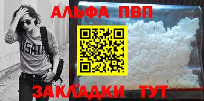 МДМА Беслан