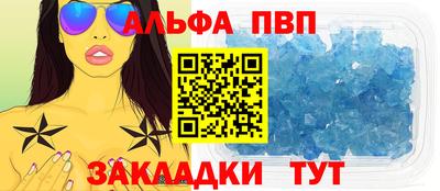 ГАЛЛЮЦИНОГЕННЫЕ ГРИБЫ Бийск