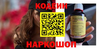 мдма Балаково