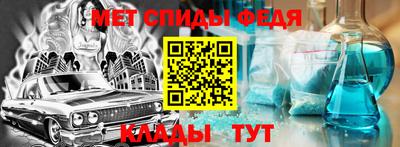 ГАЛЛЮЦИНОГЕННЫЕ ГРИБЫ Бийск