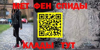 метадон Будённовск