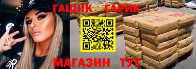 мдма Балаково