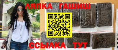 мдма Балаково