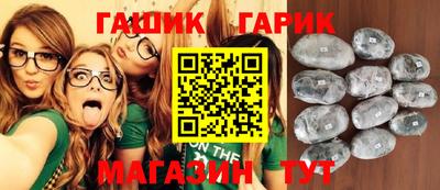 мдма Балаково