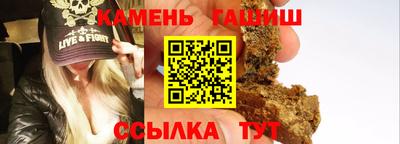 альфа пвп Балашиха