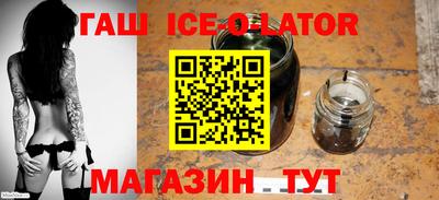 мдма Балаково