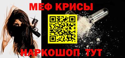 альфа пвп Балашиха