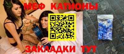 шишки Берёзовский