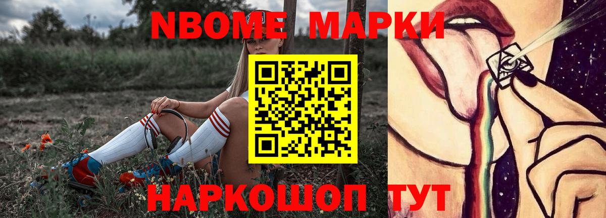 ЛСД экстази ecstasy  Вход с VPN  Борзя 