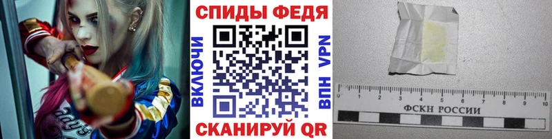 Первитин пудра  сайты даркнета как зайти  Борзя 